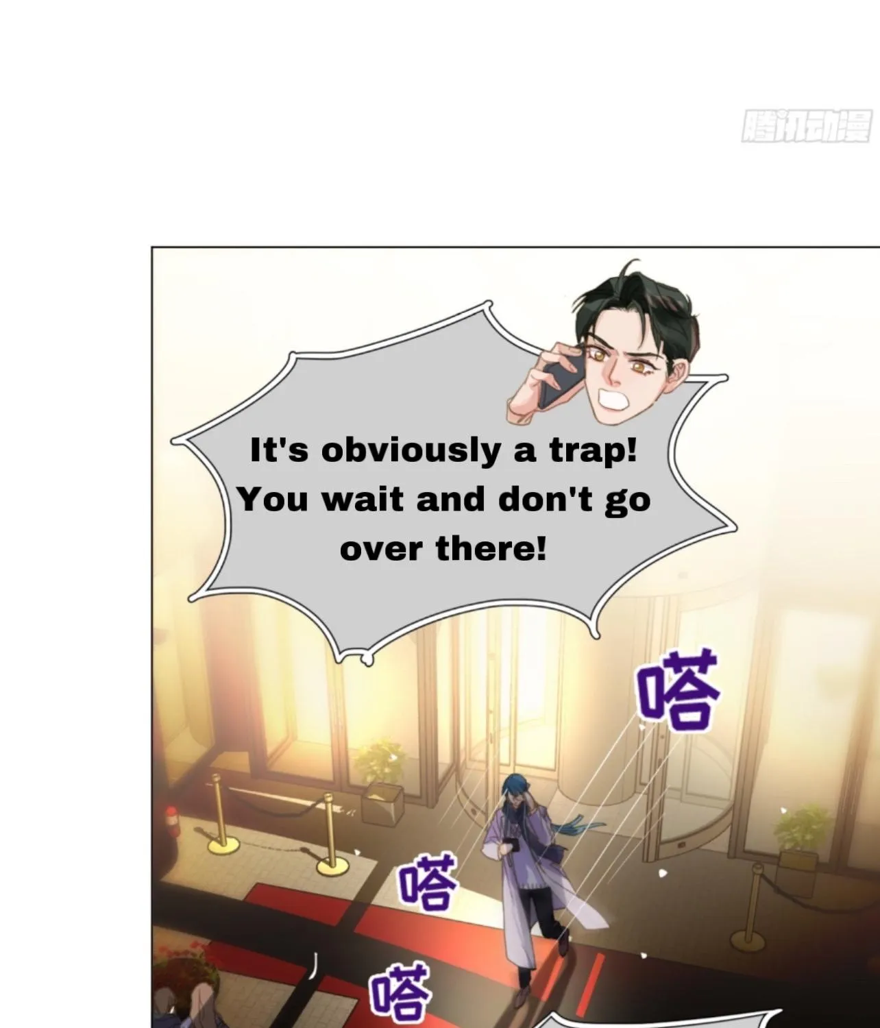 Read Unsound Relationship chapter 146 image 43 on Lezhin