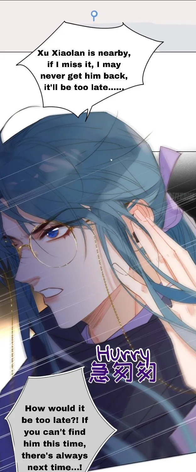 Read Unsound Relationship chapter 146 image 47 on Lezhin