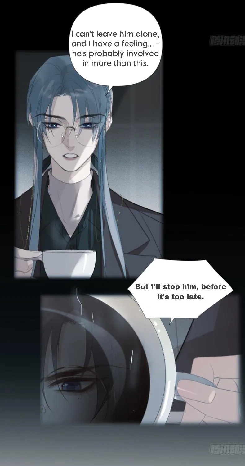 Read Unsound Relationship chapter 146 image 50 on Lezhin