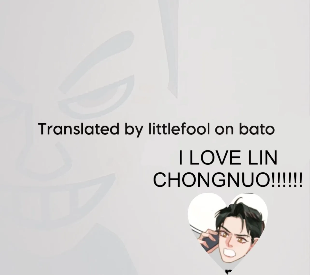 Read Unsound Relationship chapter 146 image 57 on Lezhin