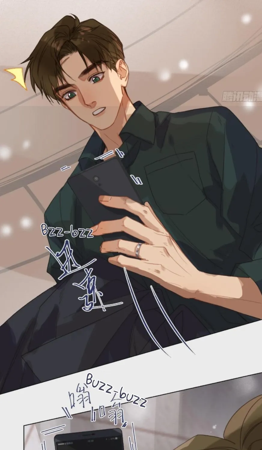 Read Unsound Relationship chapter 147 image 11 on Lezhin