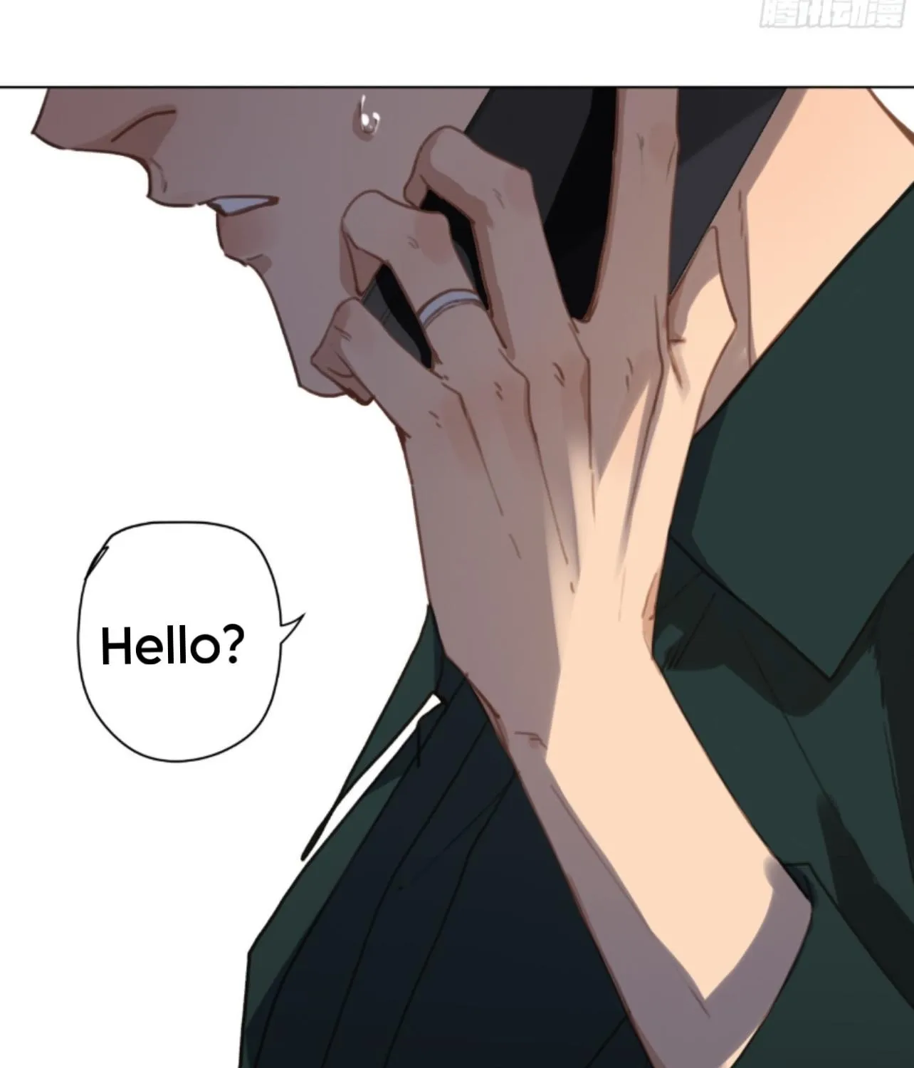 Read Unsound Relationship chapter 147 image 14 on Lezhin