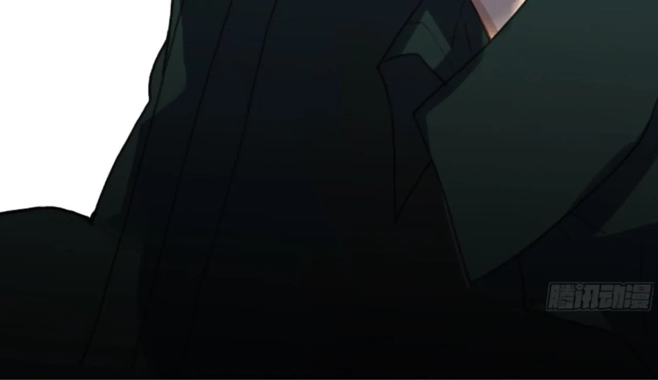 Read Unsound Relationship chapter 147 image 15 on Lezhin