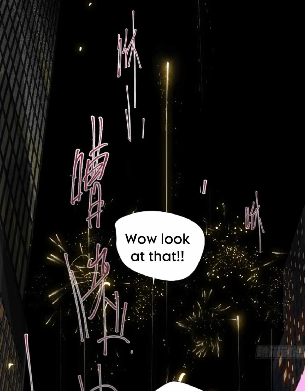 Read Unsound Relationship chapter 147 image 18 on Lezhin