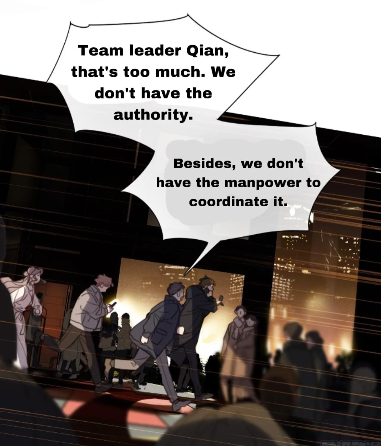 Read Unsound Relationship chapter 147 image 23 on Lezhin