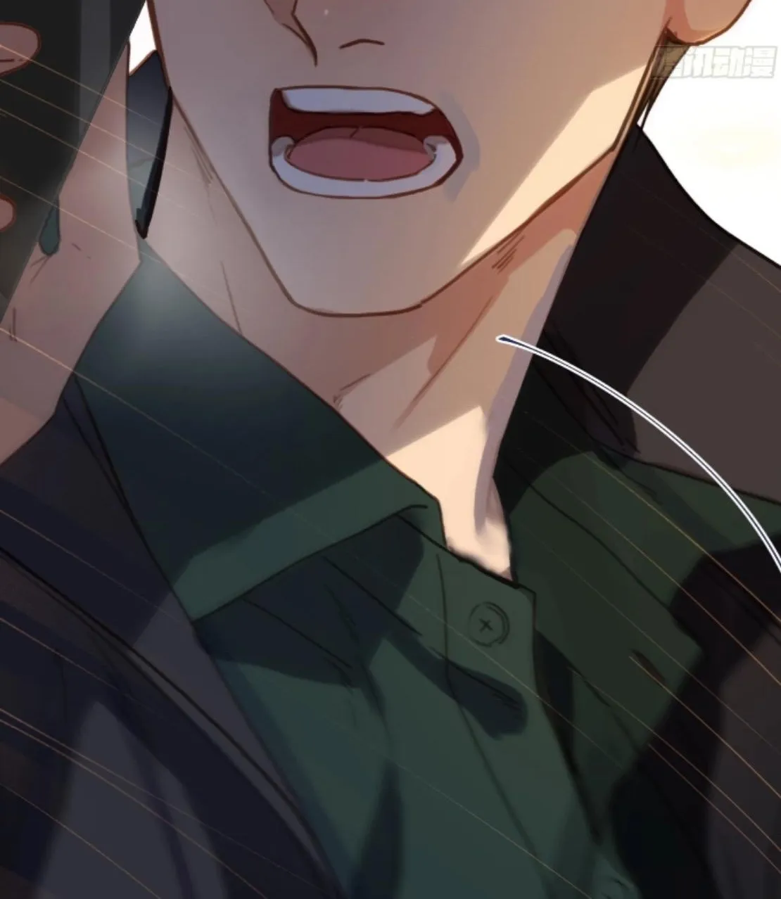 Read Unsound Relationship chapter 147 image 26 on Lezhin