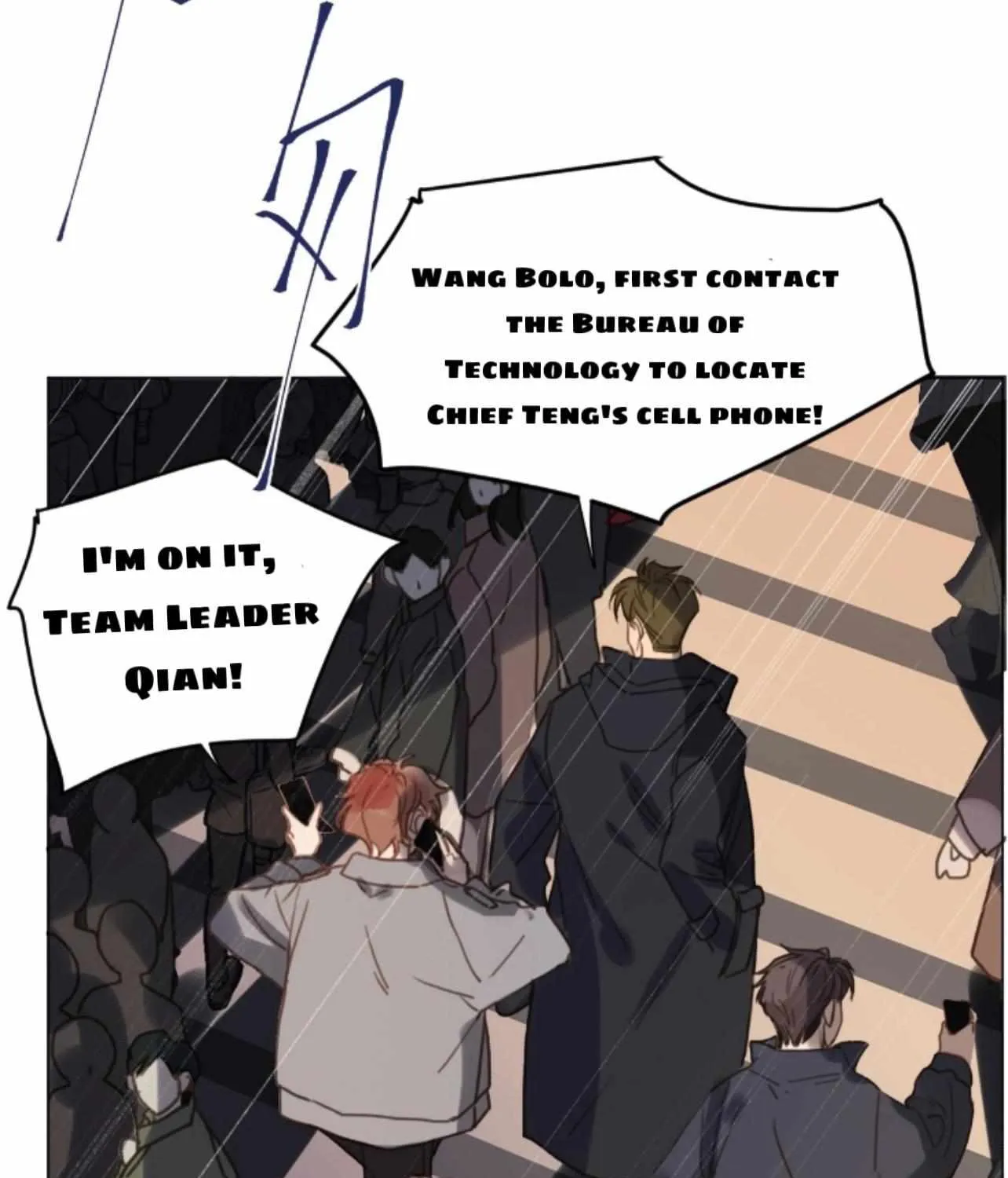 Read Unsound Relationship chapter 147 image 29 on Lezhin