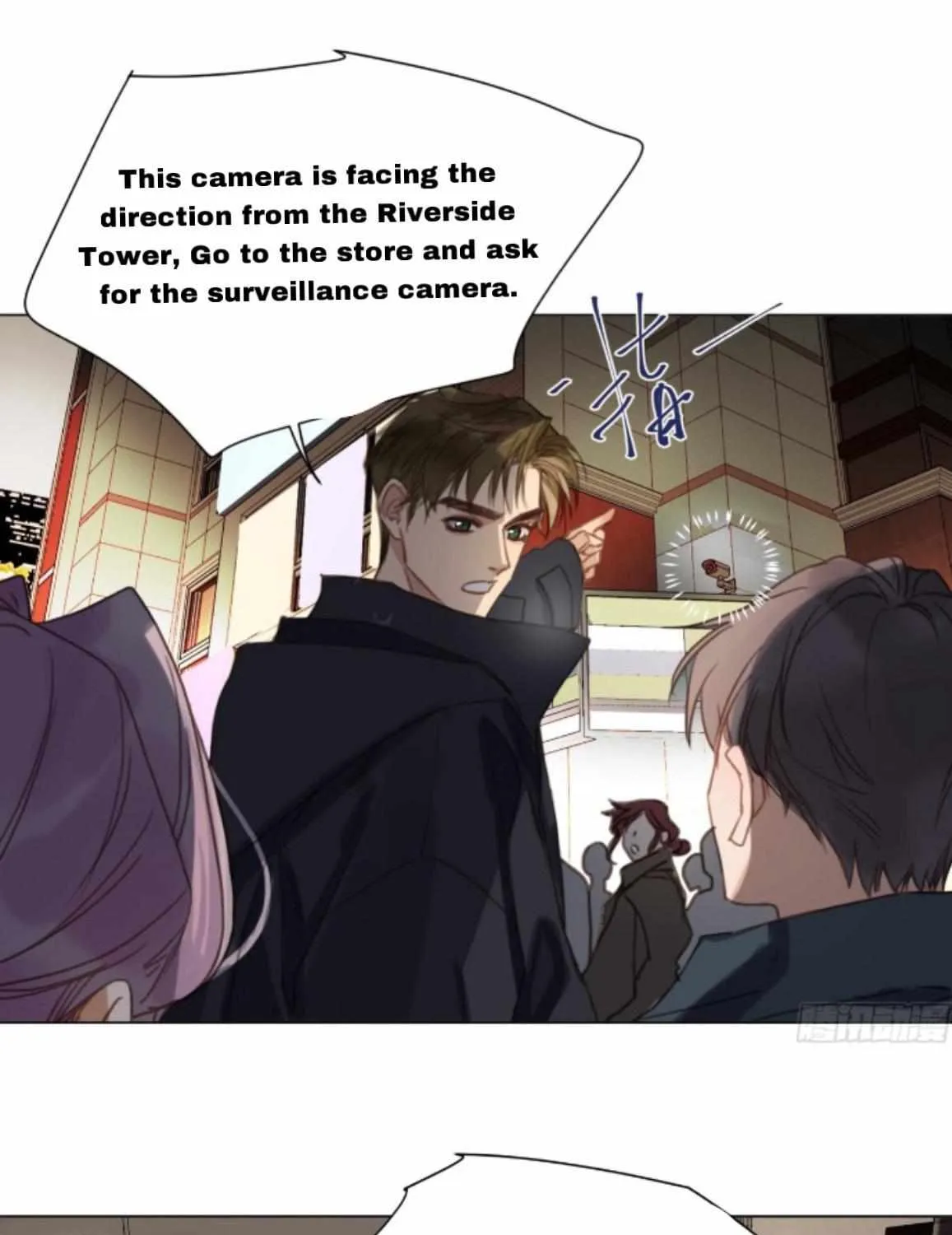 Read Unsound Relationship chapter 147 image 31 on Lezhin