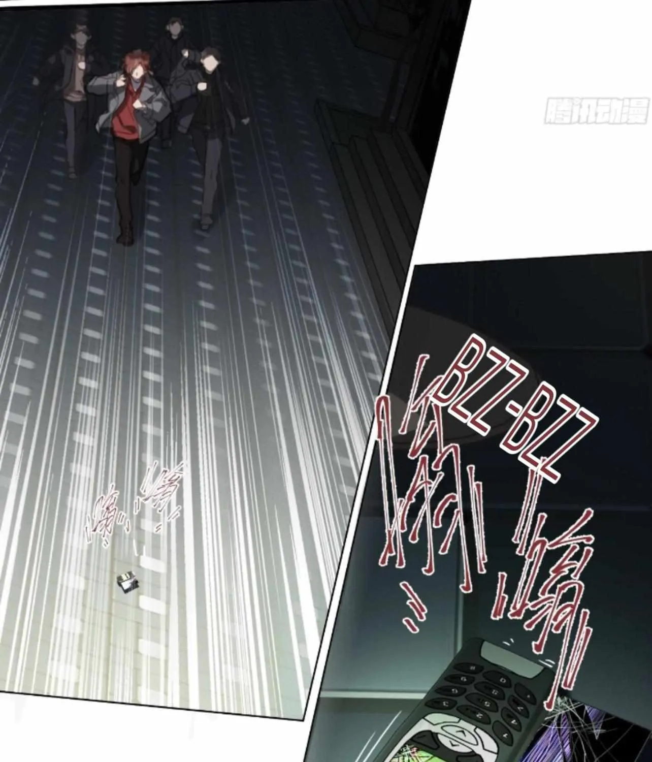 Read Unsound Relationship chapter 147 image 39 on Lezhin