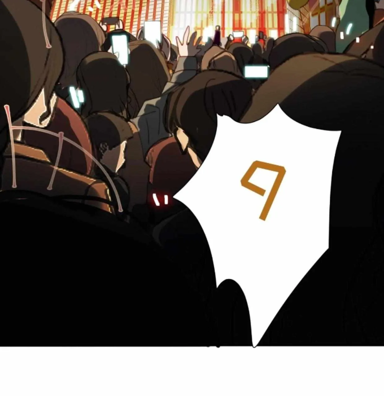 Read Unsound Relationship chapter 147 image 42 on Lezhin