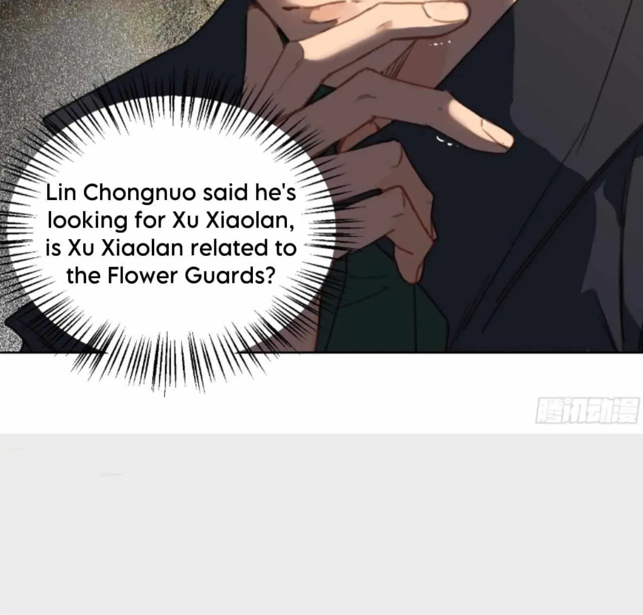 Read Unsound Relationship chapter 147 image 52 on Lezhin