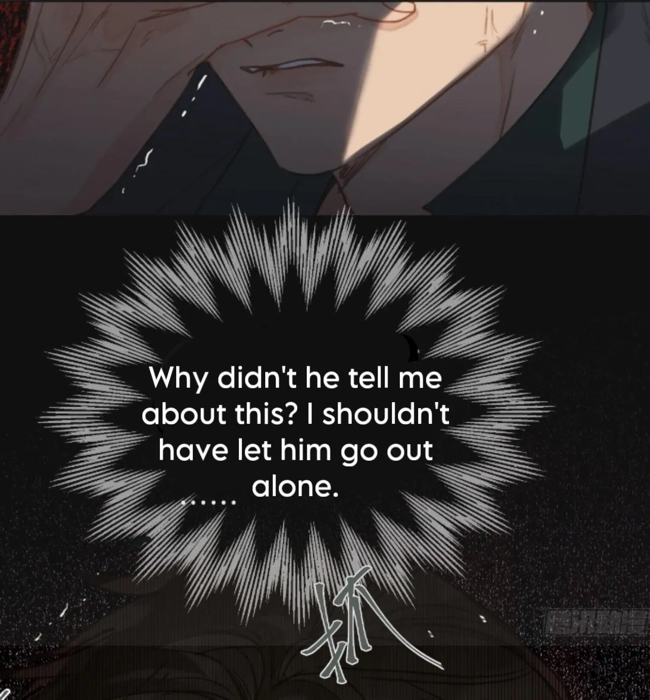 Read Unsound Relationship chapter 147 image 53 on Lezhin