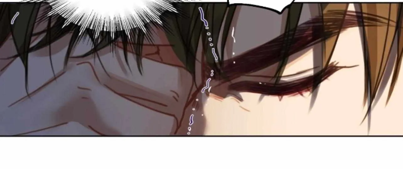 Read Unsound Relationship chapter 147 image 58 on Lezhin