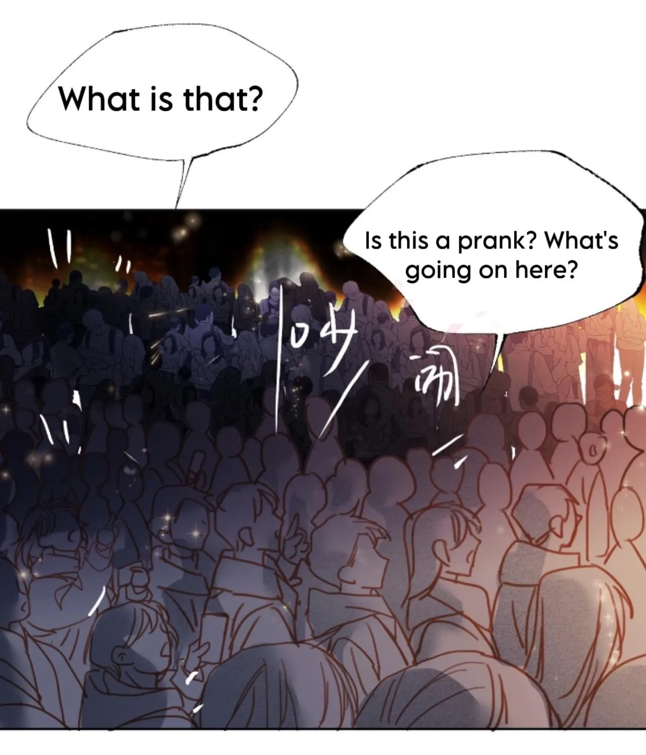 Read Unsound Relationship chapter 147 image 63 on Lezhin