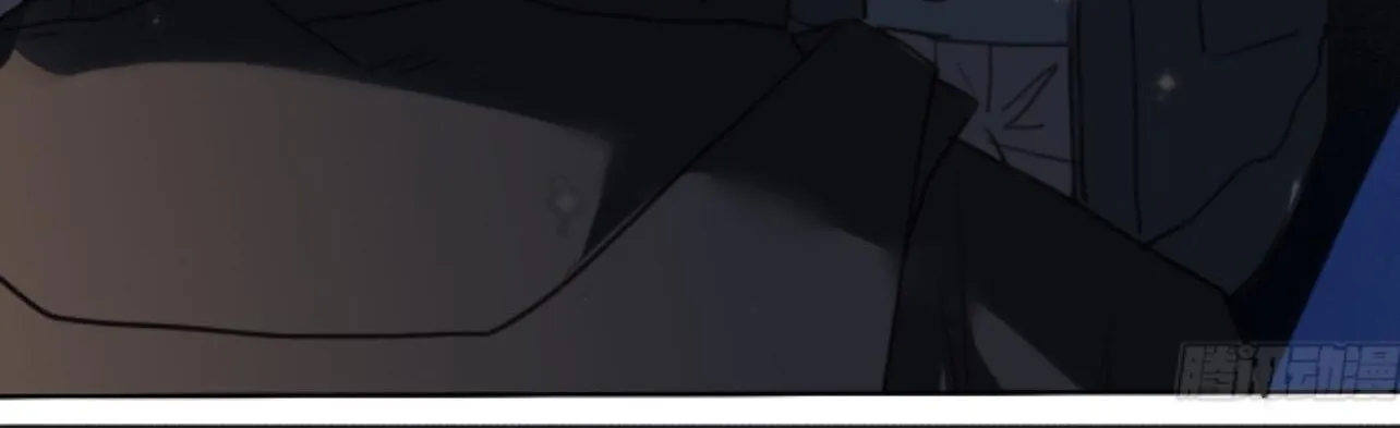 Read Unsound Relationship chapter 147 image 66 on Lezhin
