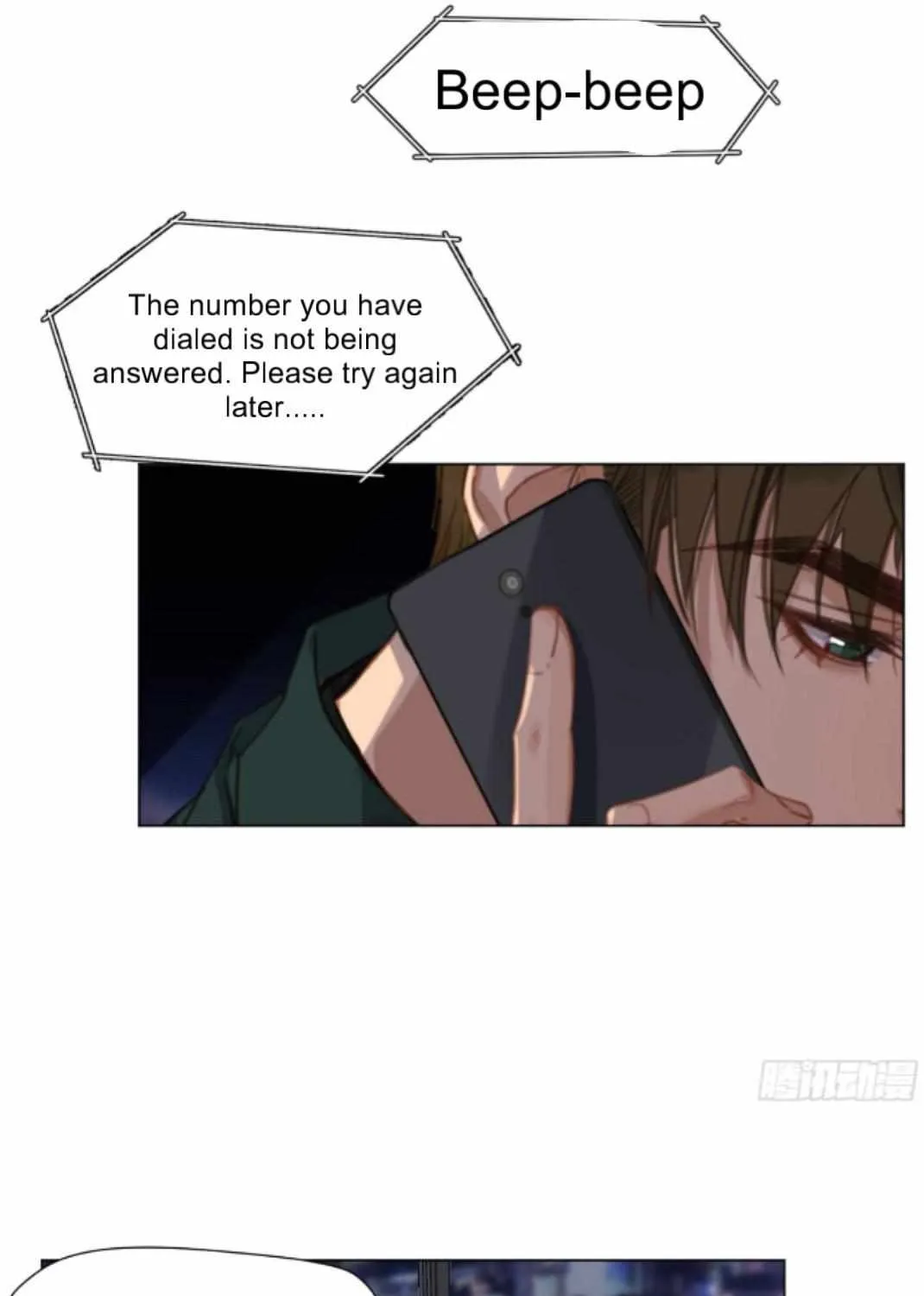 Read Unsound Relationship chapter 147 image 7 on Lezhin