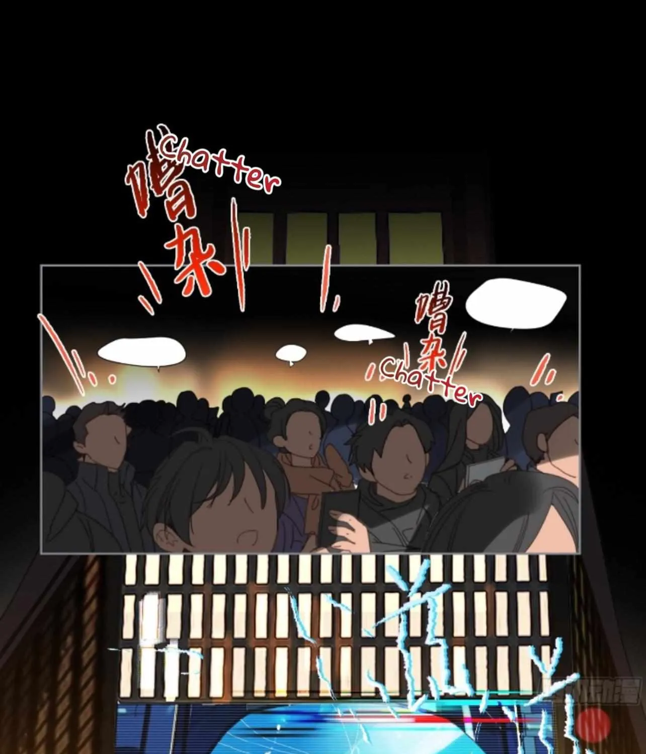Read Unsound Relationship chapter 148 image 1 on Lezhin