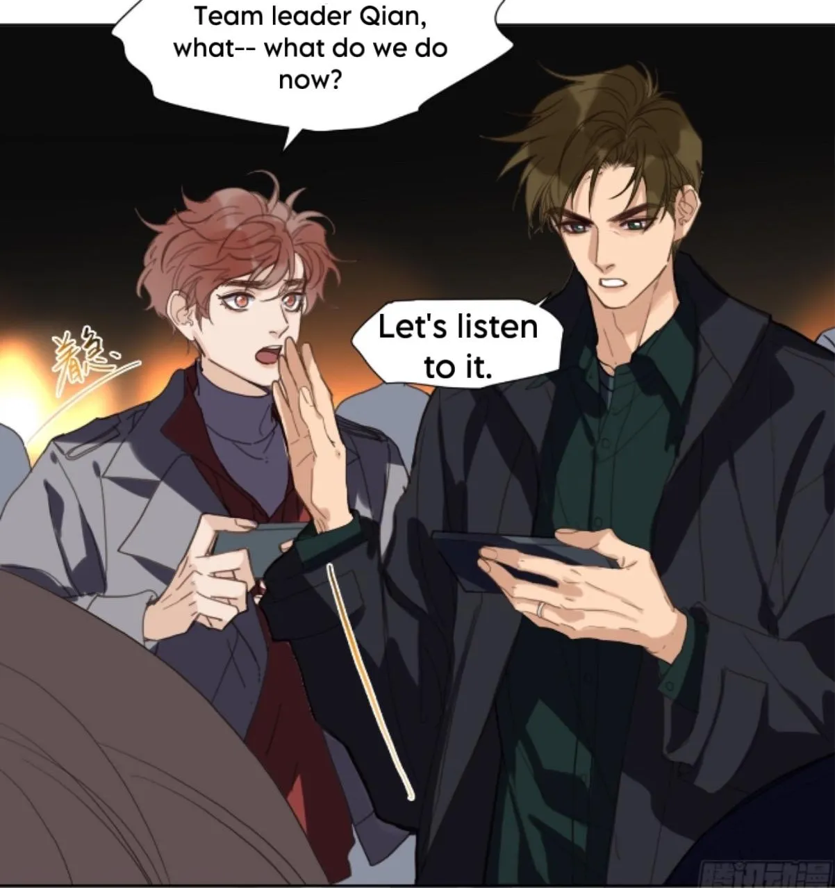 Read Unsound Relationship chapter 148 image 12 on Lezhin