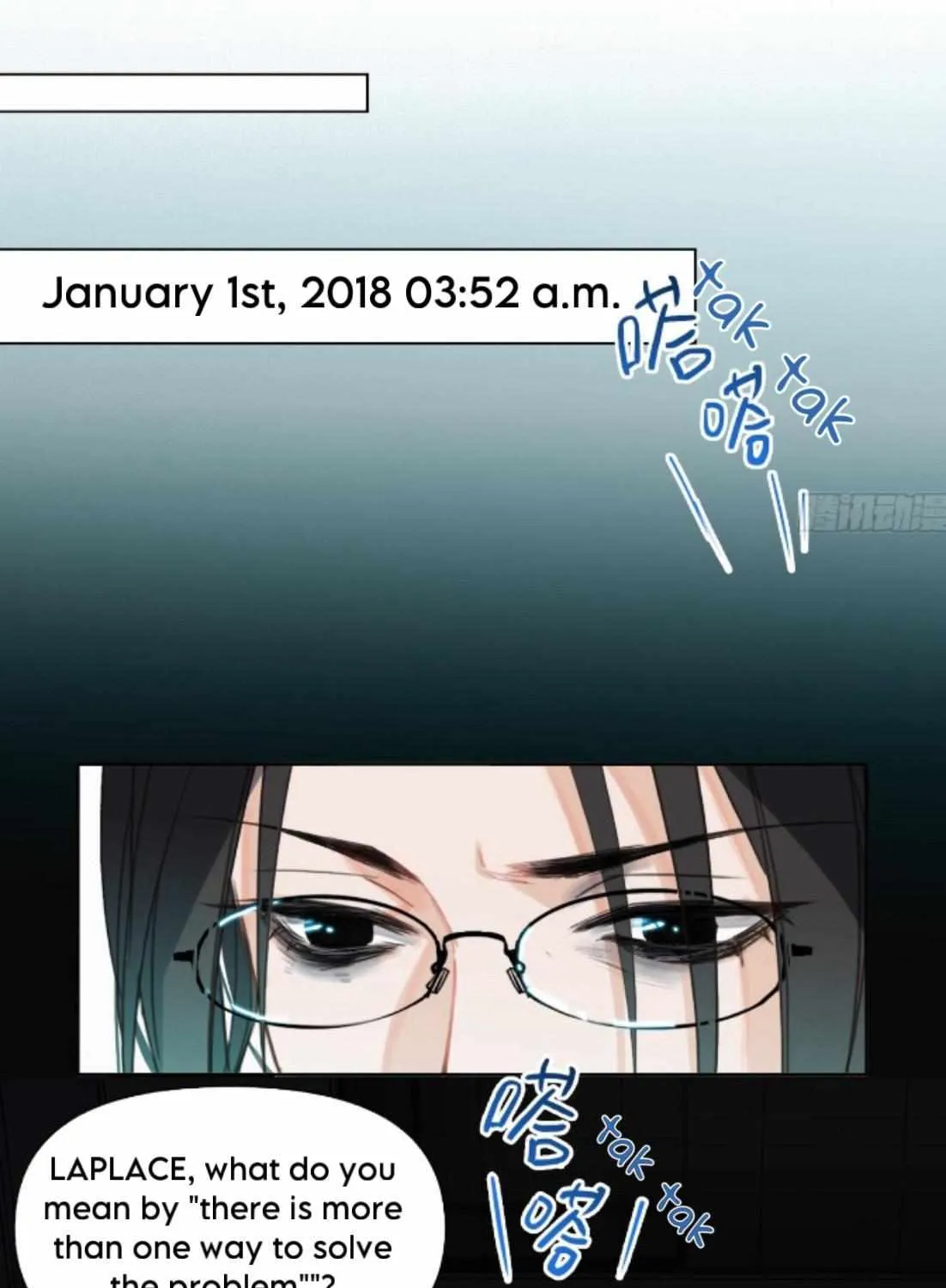Read Unsound Relationship chapter 148 image 28 on Lezhin