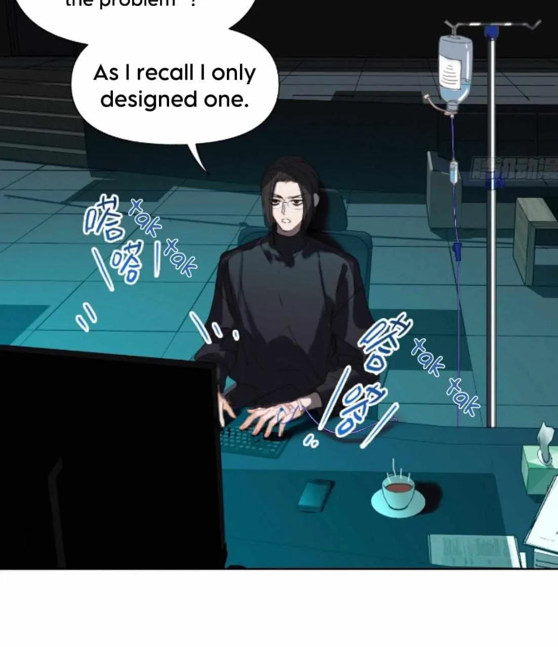 Read Unsound Relationship chapter 148 image 29 on Lezhin
