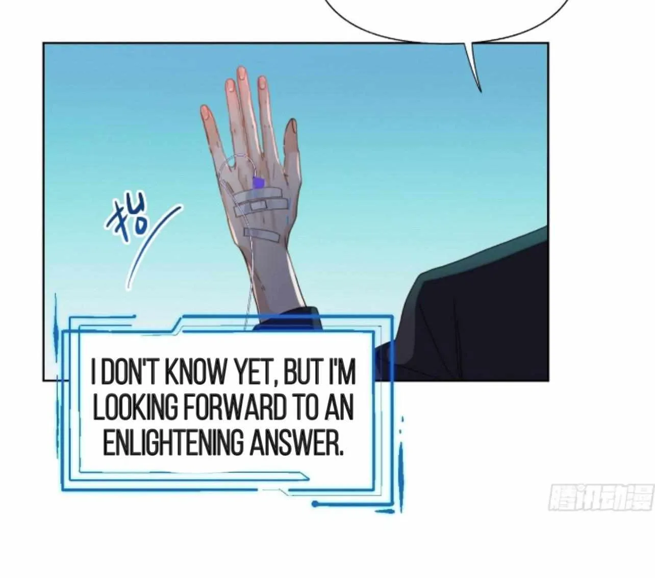 Read Unsound Relationship chapter 148 image 31 on Lezhin