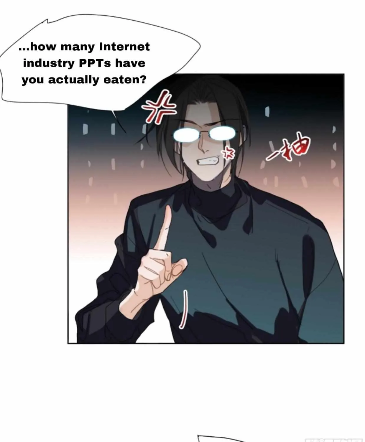 Read Unsound Relationship chapter 148 image 38 on Lezhin