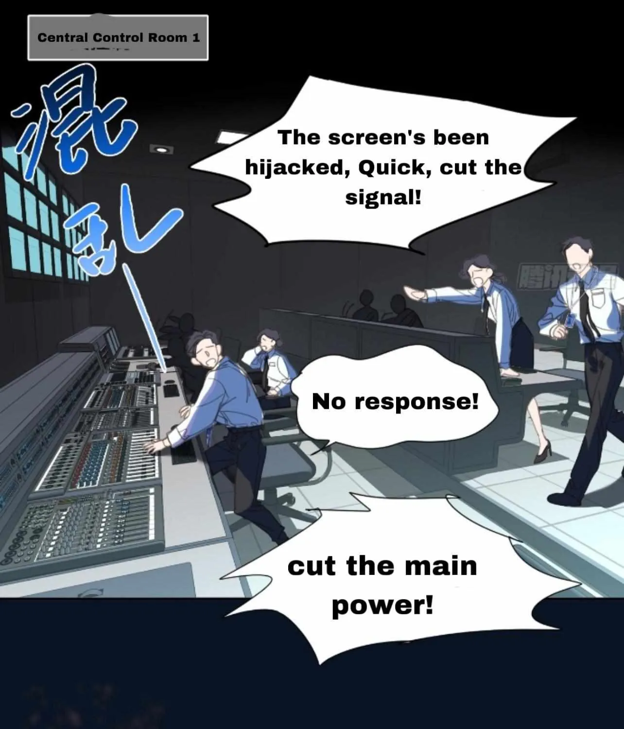 Read Unsound Relationship chapter 148 image 5 on Lezhin