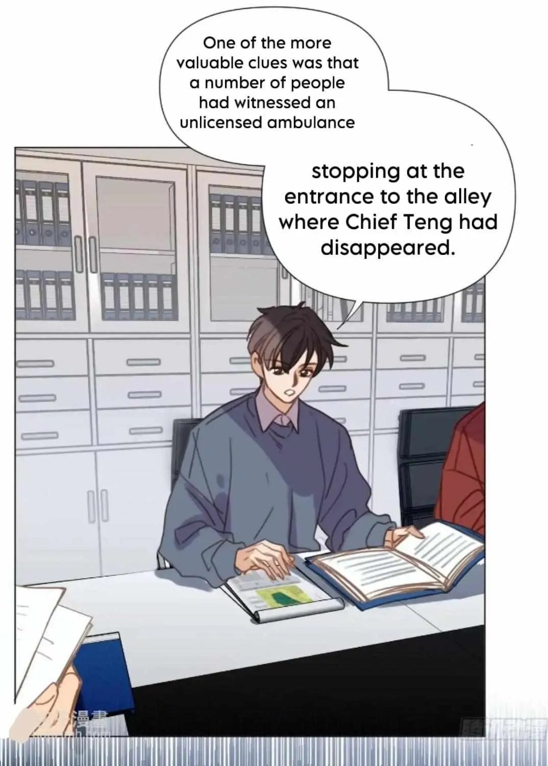Read Unsound Relationship chapter 149 image 10 on Lezhin