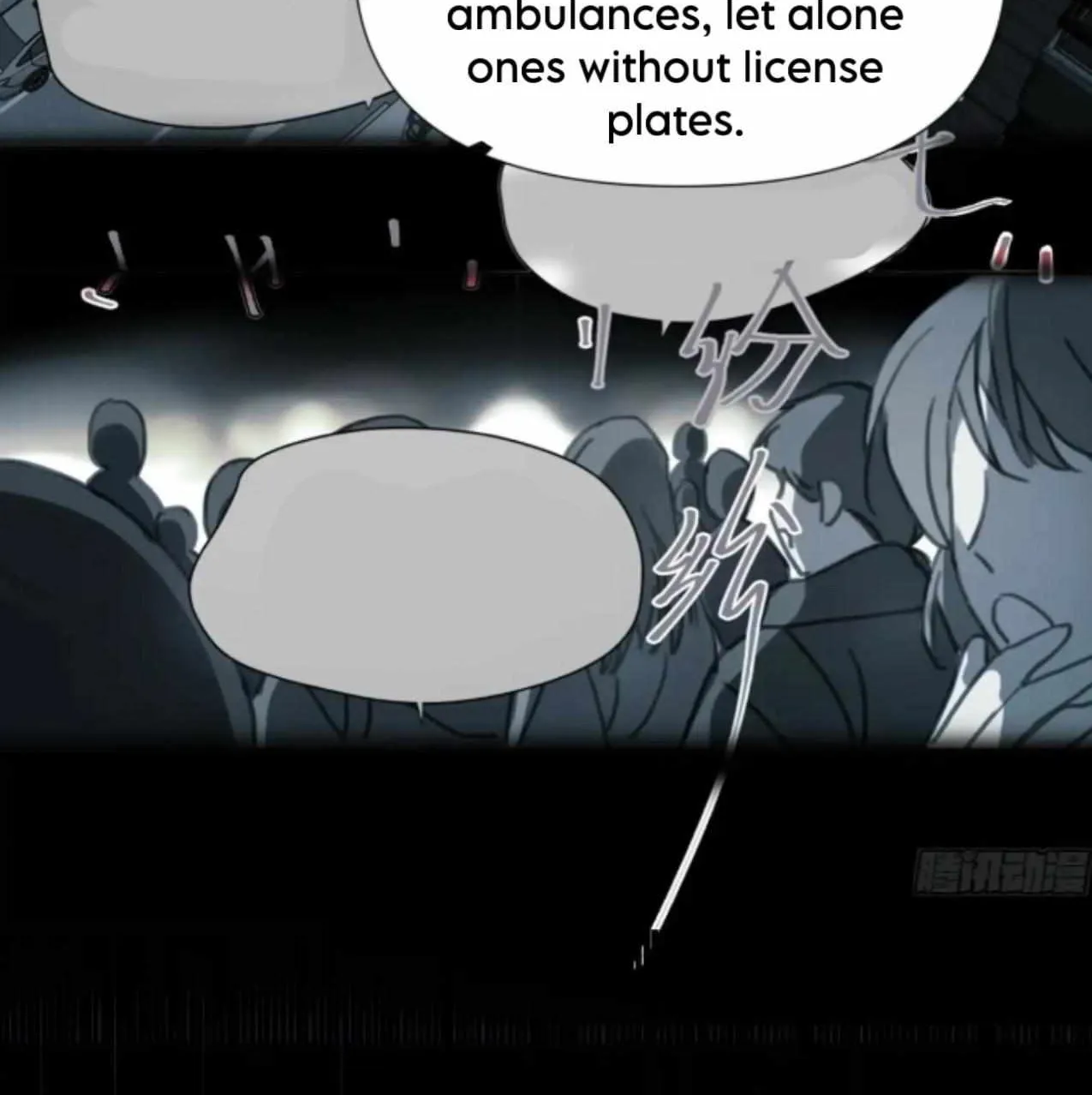 Read Unsound Relationship chapter 149 image 13 on Lezhin