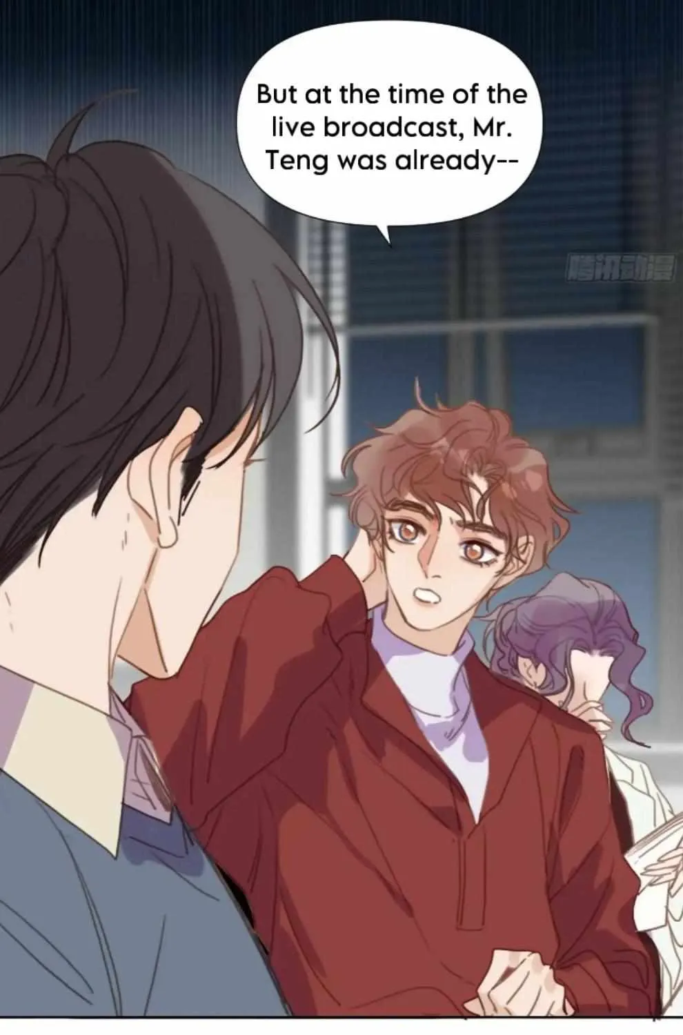 Read Unsound Relationship chapter 149 image 14 on Lezhin