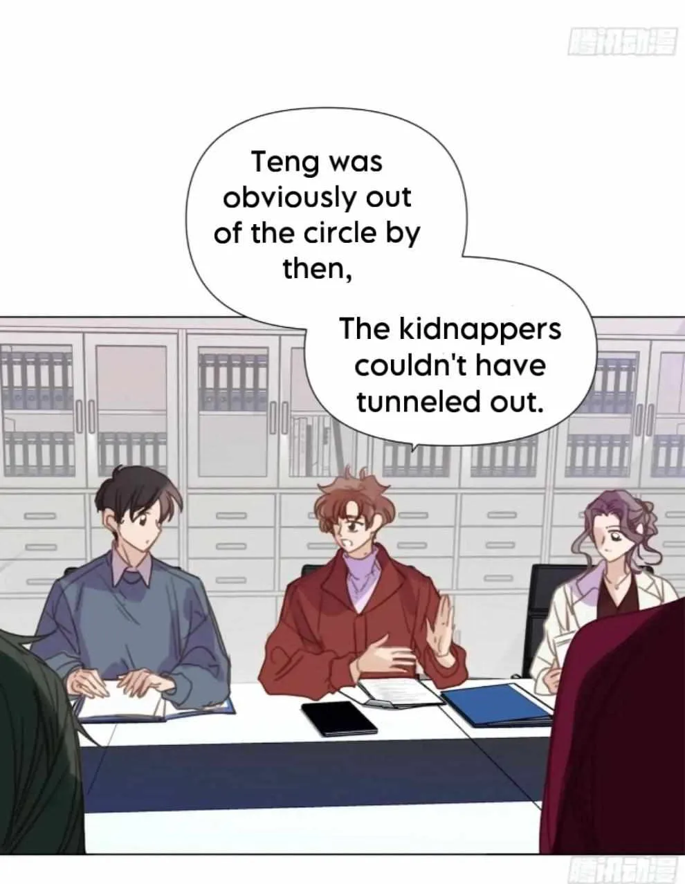 Read Unsound Relationship chapter 149 image 15 on Lezhin