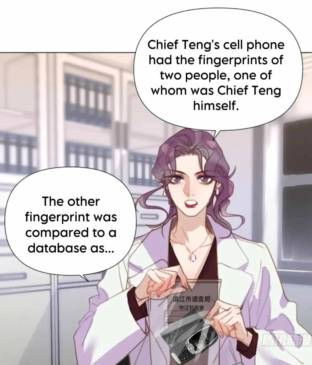 Read Unsound Relationship chapter 149 image 18 on Lezhin