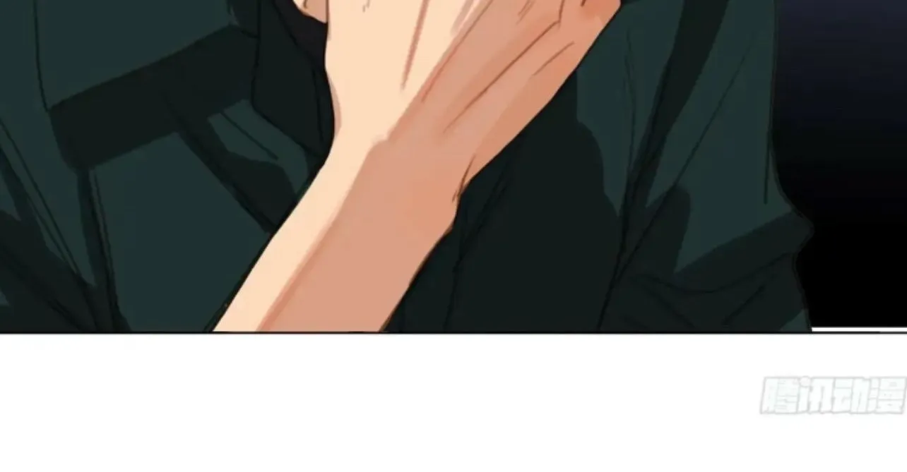 Read Unsound Relationship chapter 149 image 22 on Lezhin