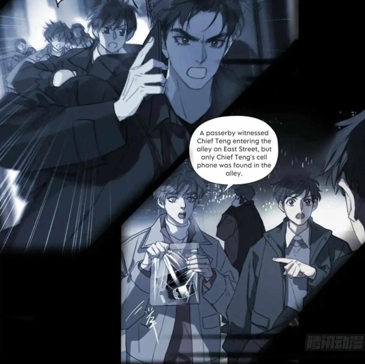 Read Unsound Relationship chapter 149 image 28 on Lezhin
