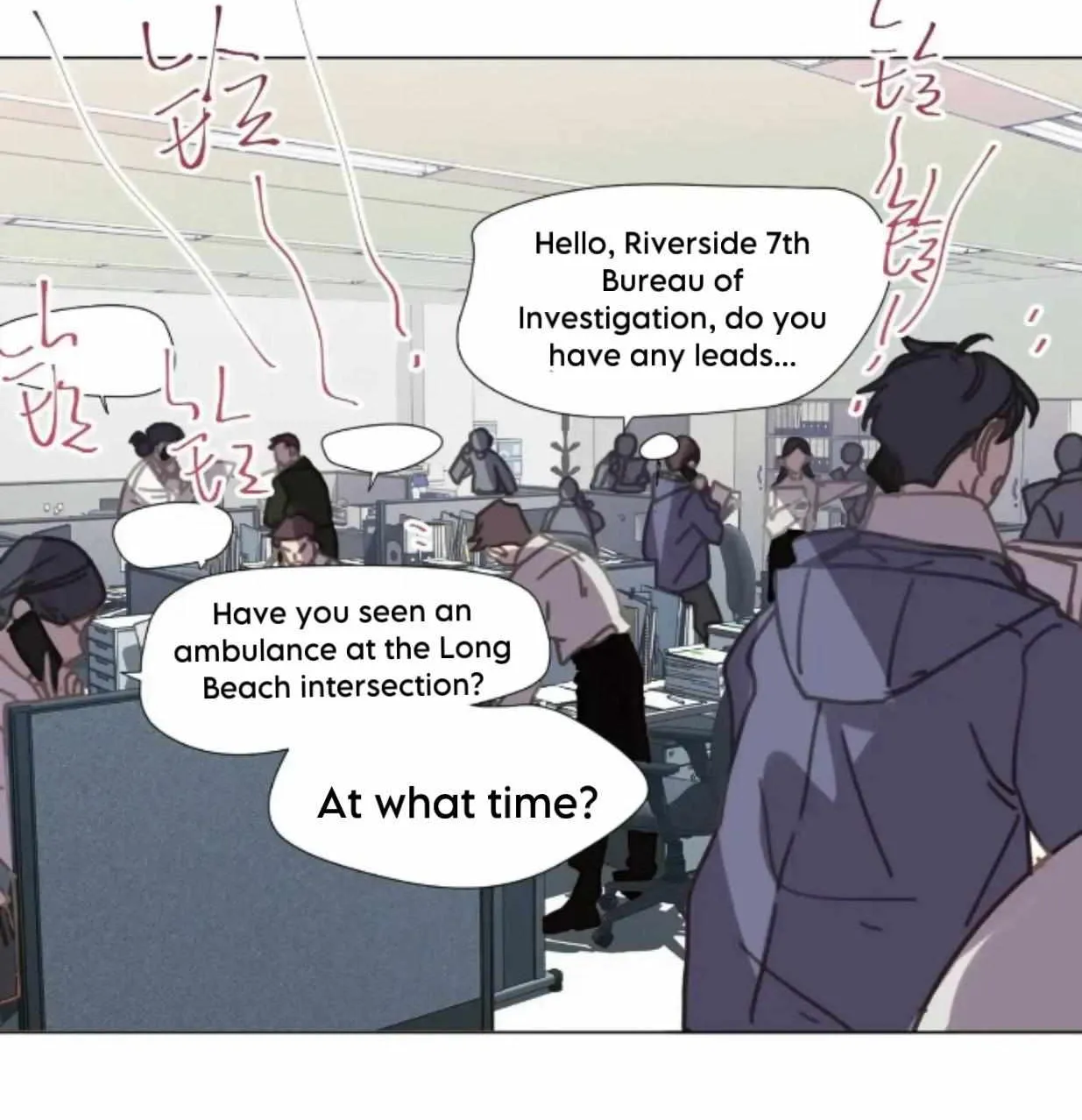 Read Unsound Relationship chapter 149 image 3 on Lezhin