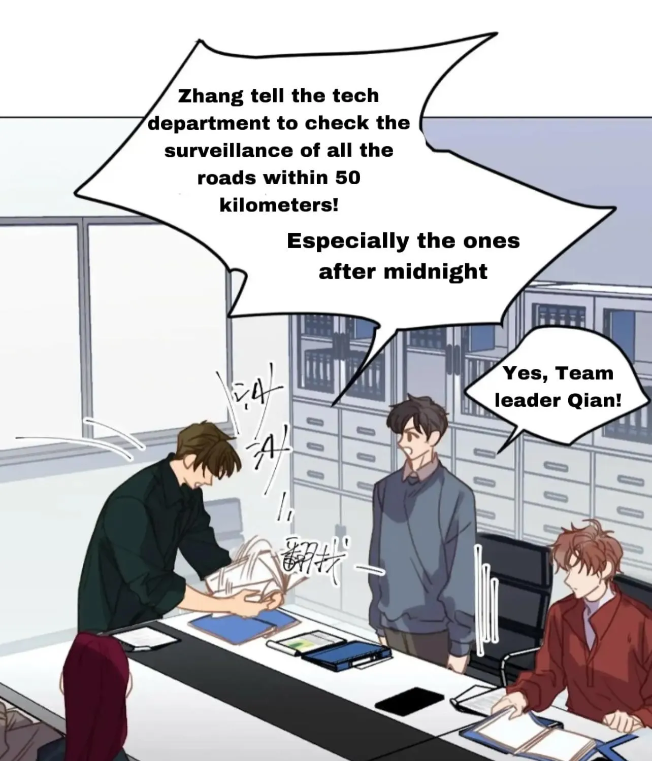 Read Unsound Relationship chapter 149 image 33 on Lezhin