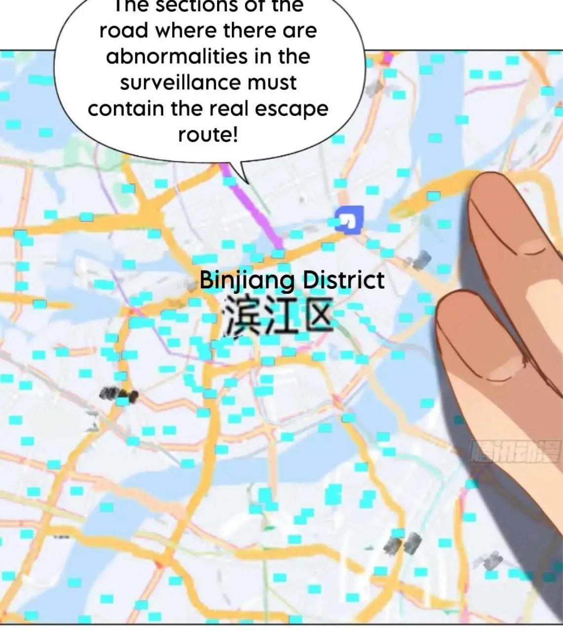 Read Unsound Relationship chapter 149 image 40 on Lezhin
