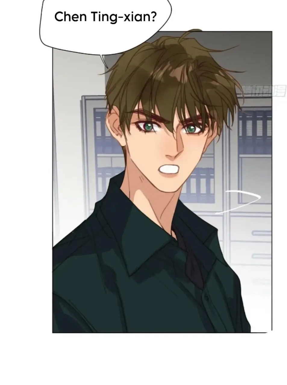 Read Unsound Relationship chapter 149 image 48 on Lezhin
