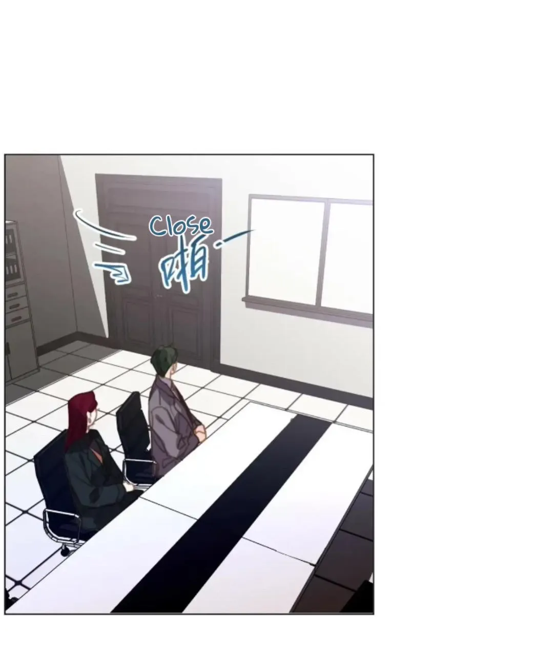 Read Unsound Relationship chapter 149 image 50 on Lezhin