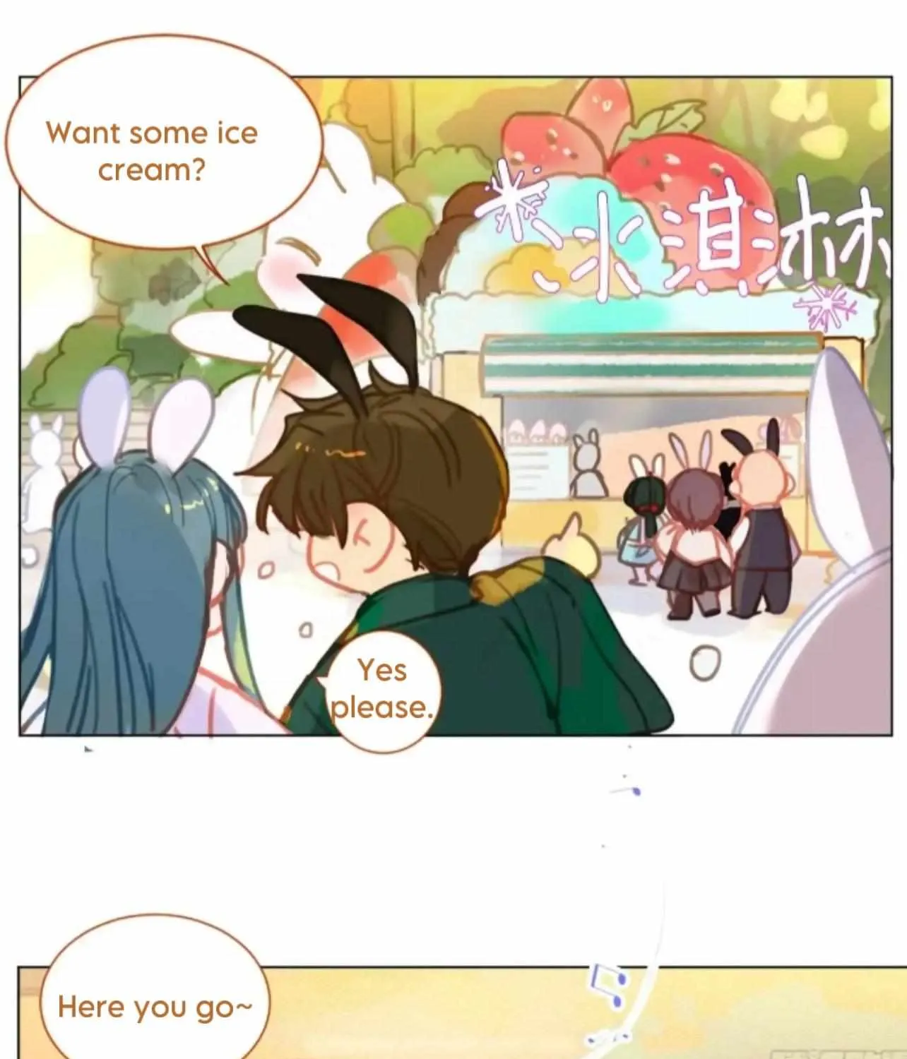 Read Unsound Relationship chapter 149 image 55 on Lezhin