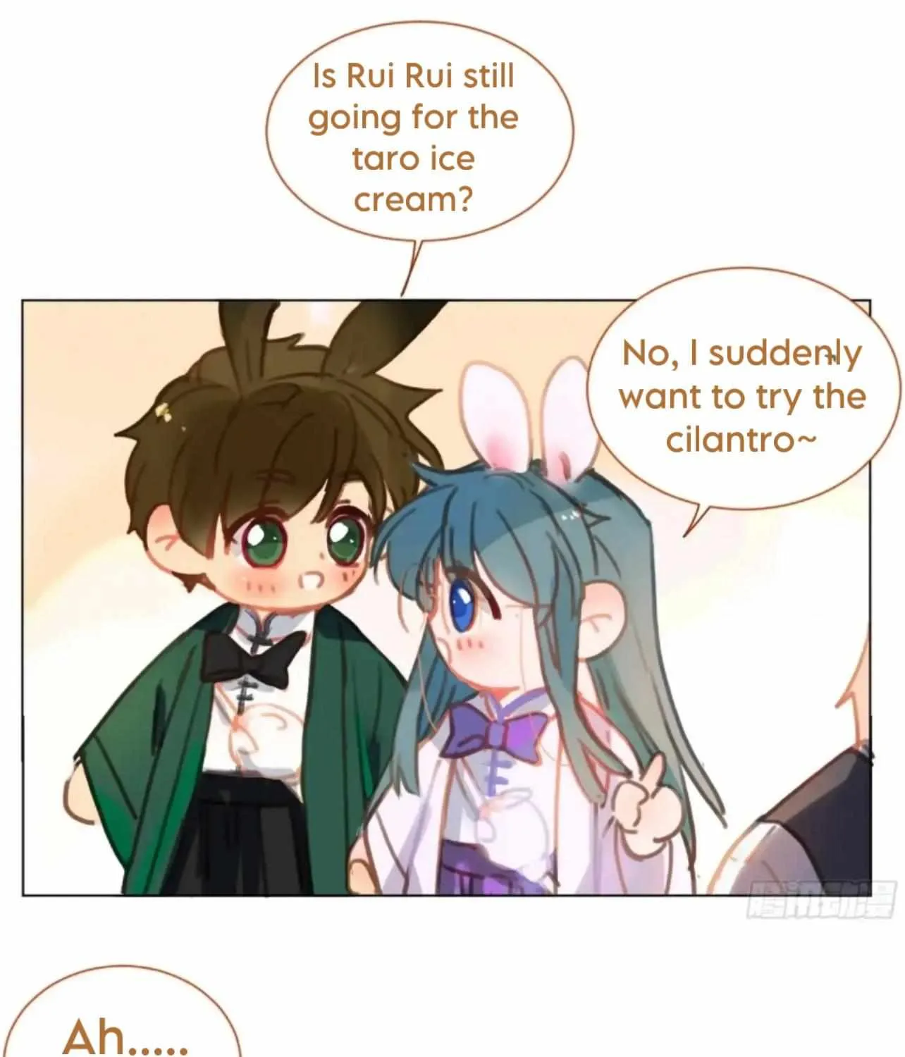 Read Unsound Relationship chapter 149 image 59 on Lezhin