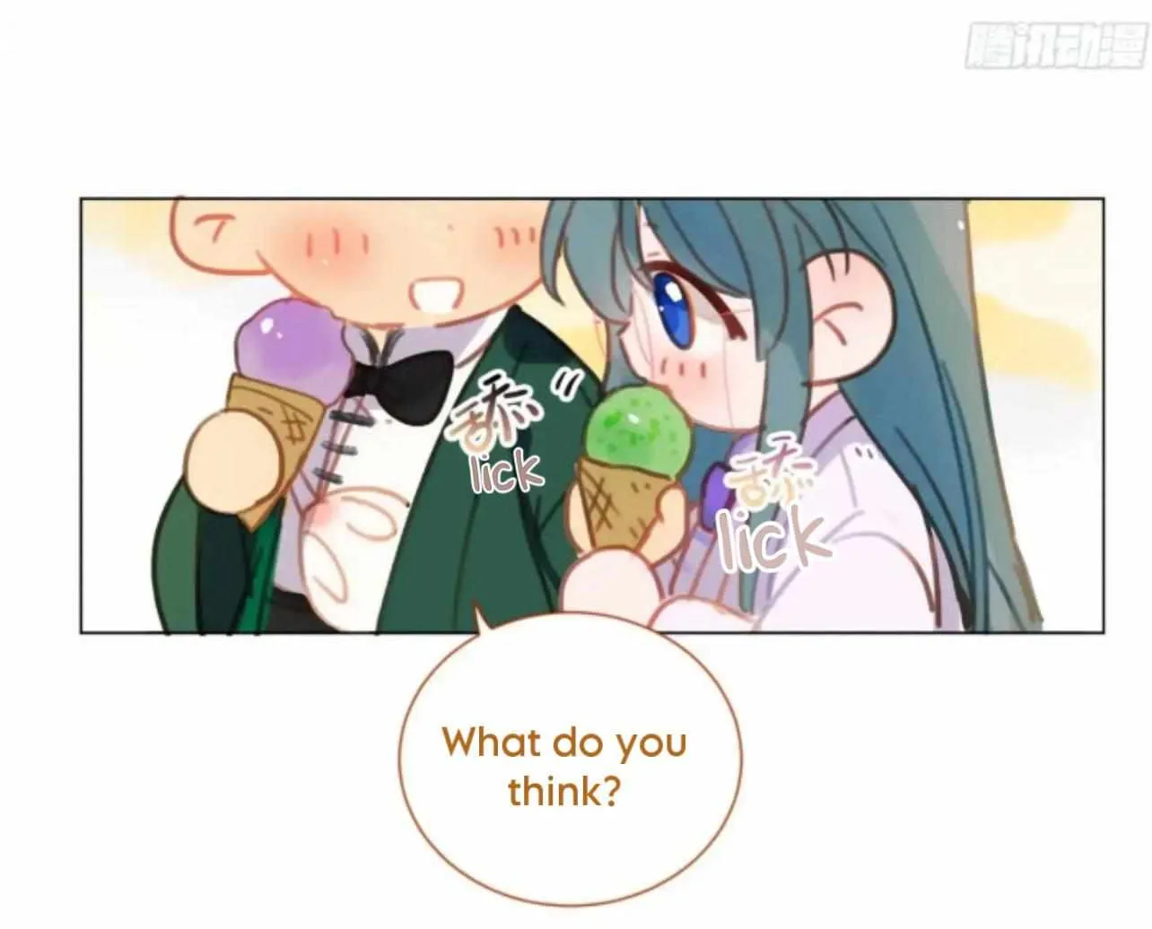 Read Unsound Relationship chapter 149 image 62 on Lezhin