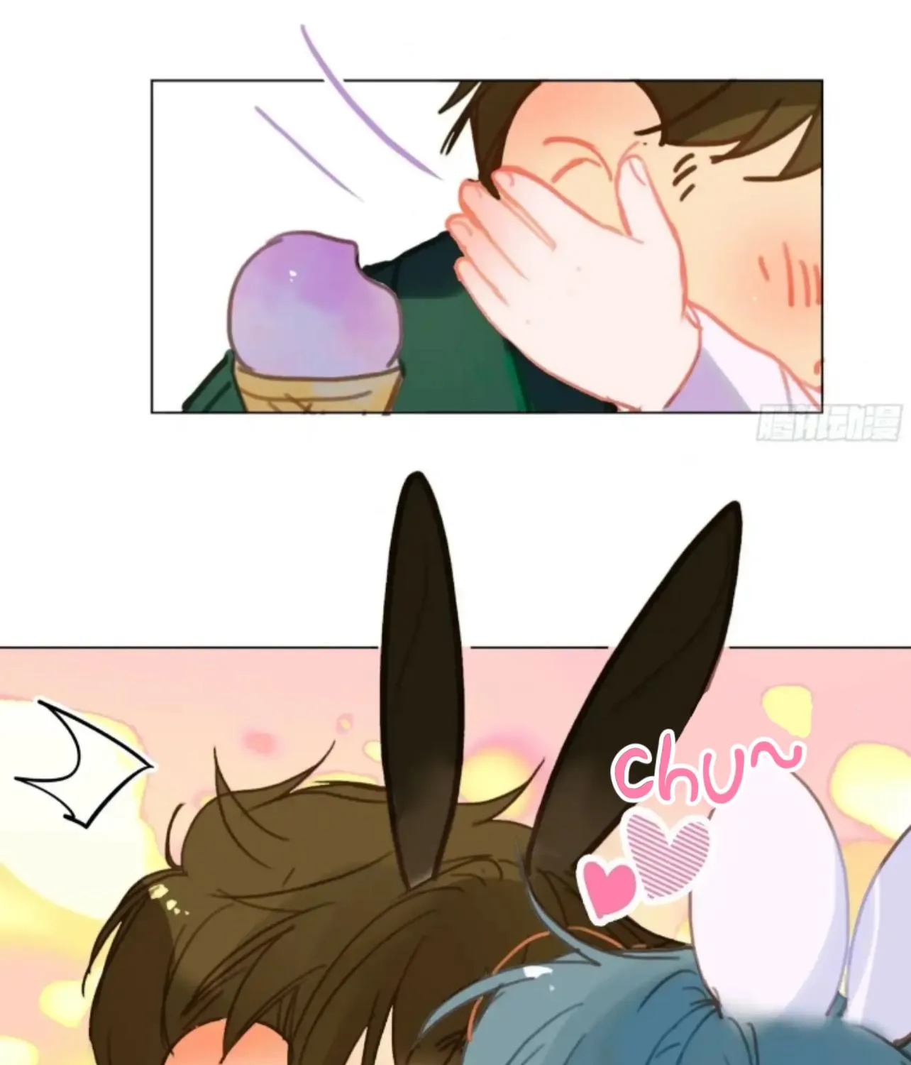 Read Unsound Relationship chapter 149 image 63 on Lezhin
