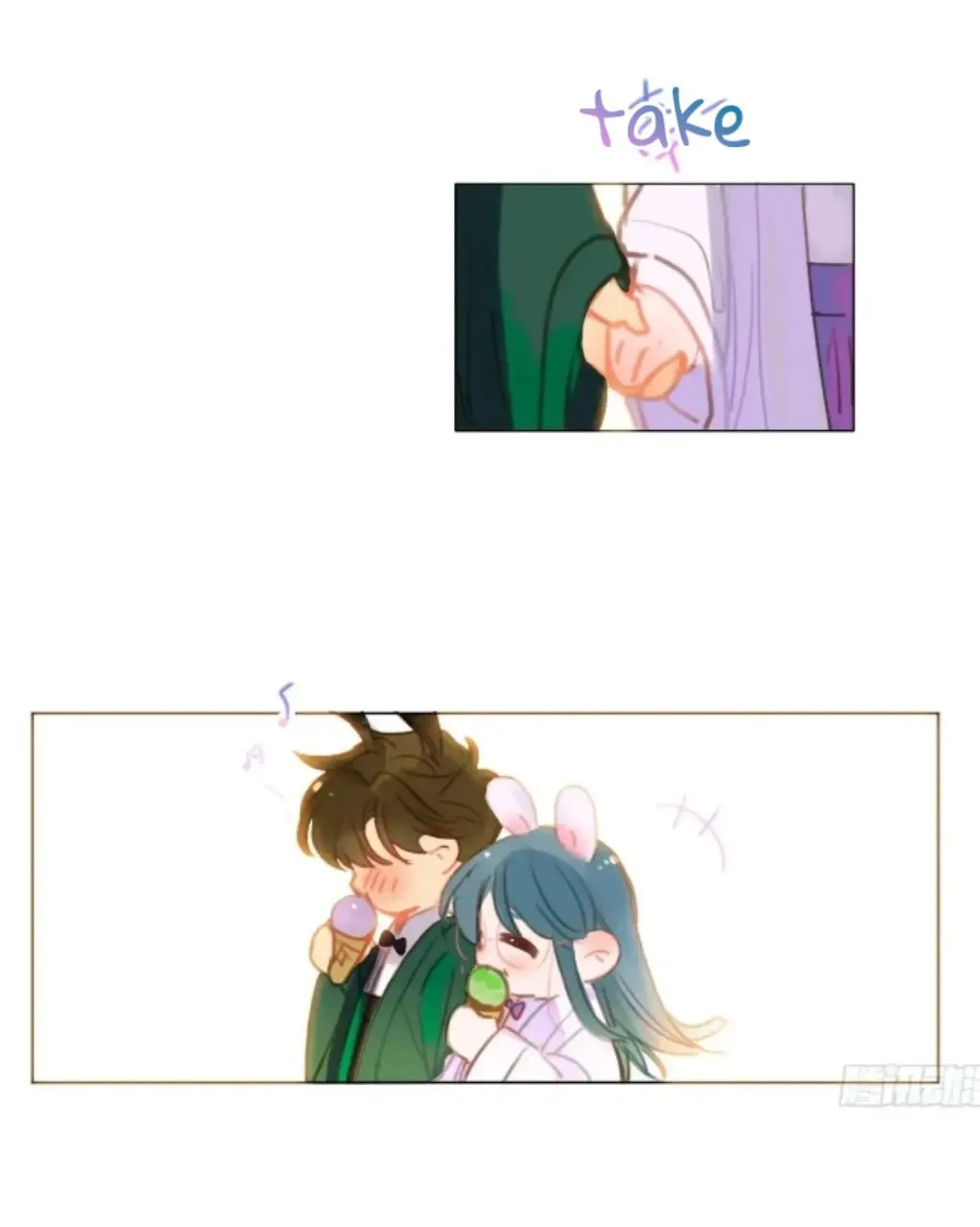 Read Unsound Relationship chapter 149 image 66 on Lezhin