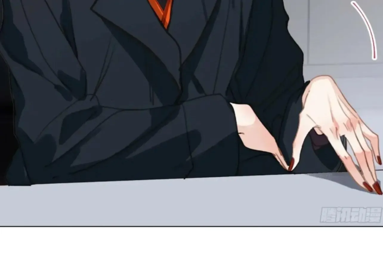 Read Unsound Relationship chapter 149 image 7 on Lezhin