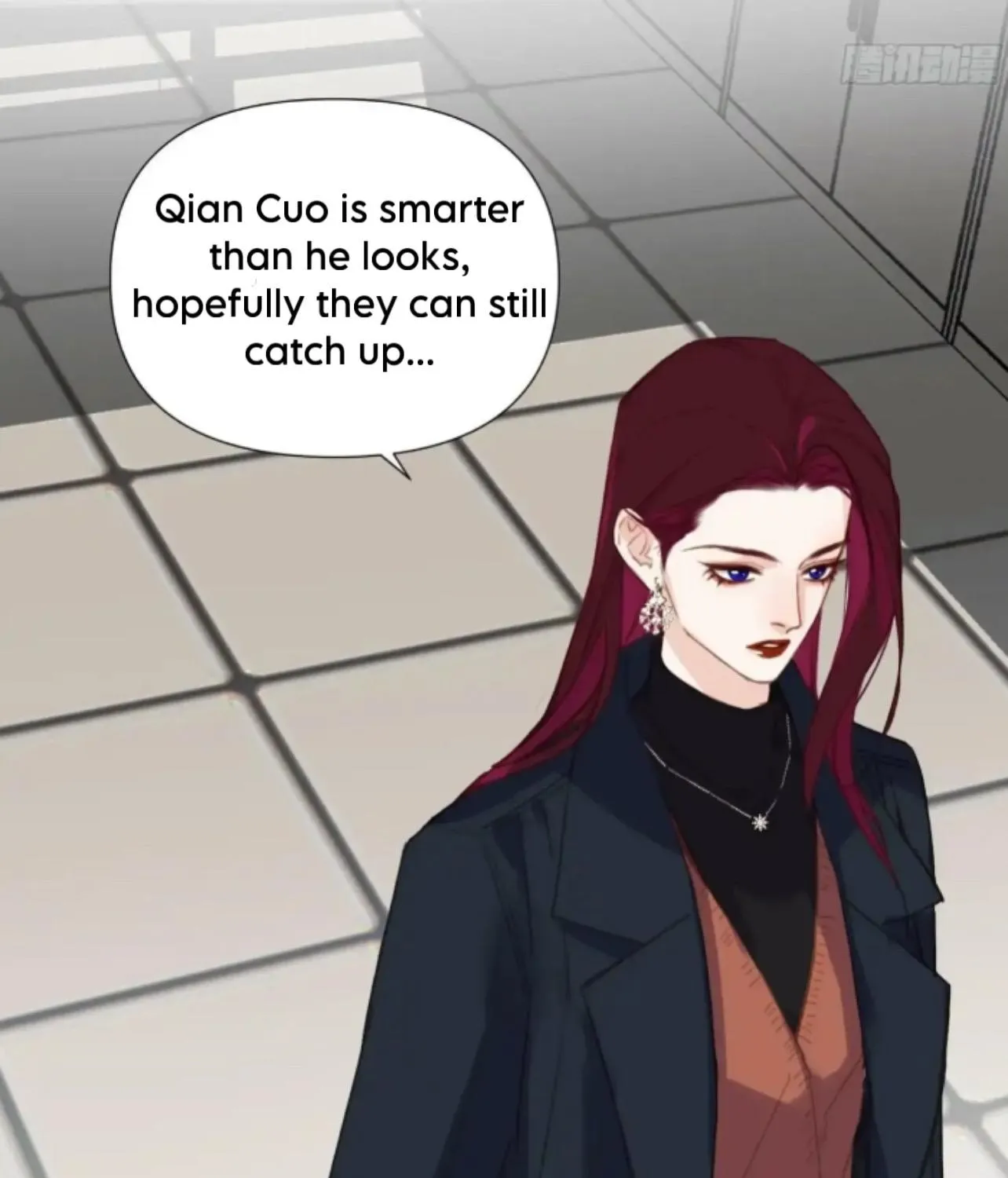 Read Unsound Relationship chapter 150 image 17 on Lezhin