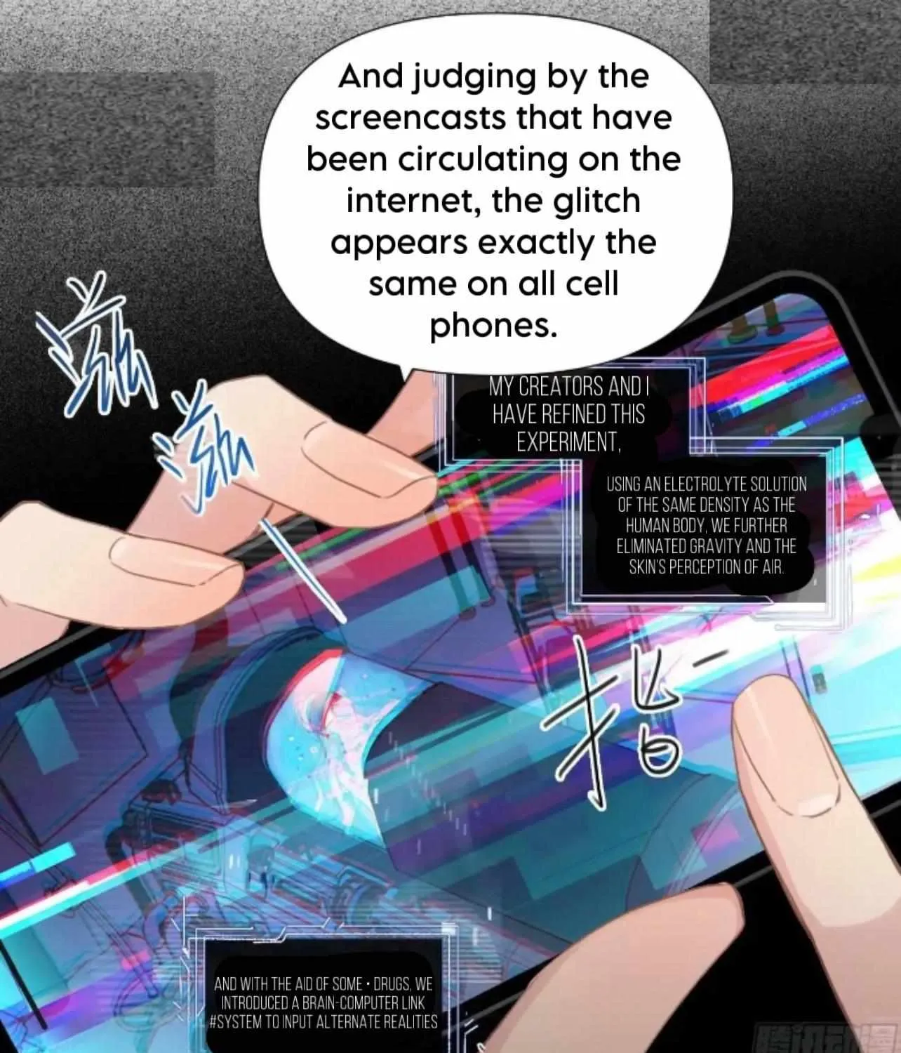 Read Unsound Relationship chapter 150 image 27 on Lezhin