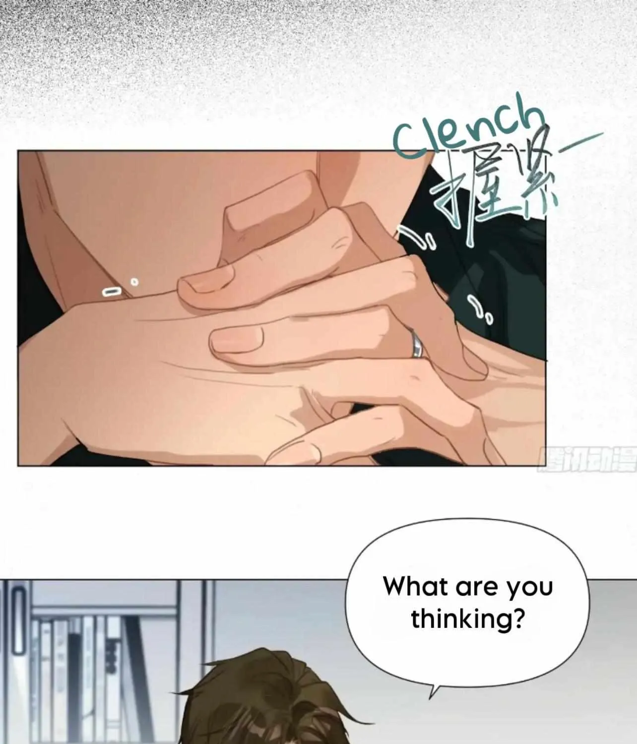 Read Unsound Relationship chapter 150 image 31 on Lezhin