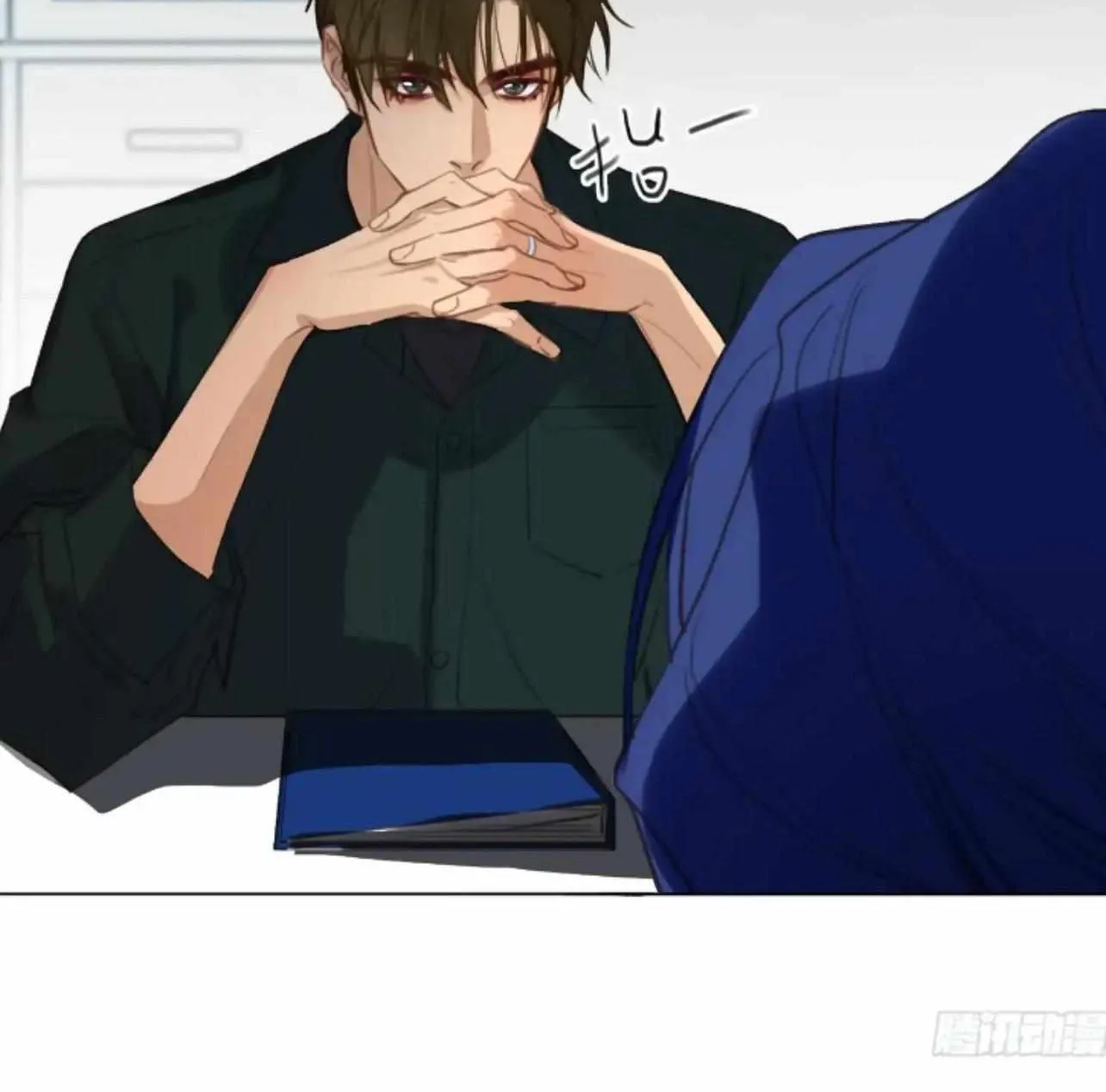 Read Unsound Relationship chapter 150 image 32 on Lezhin