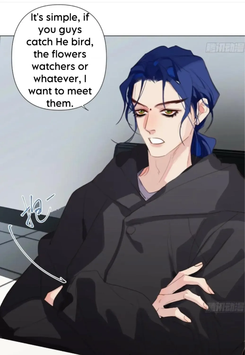 Read Unsound Relationship chapter 150 image 39 on Lezhin